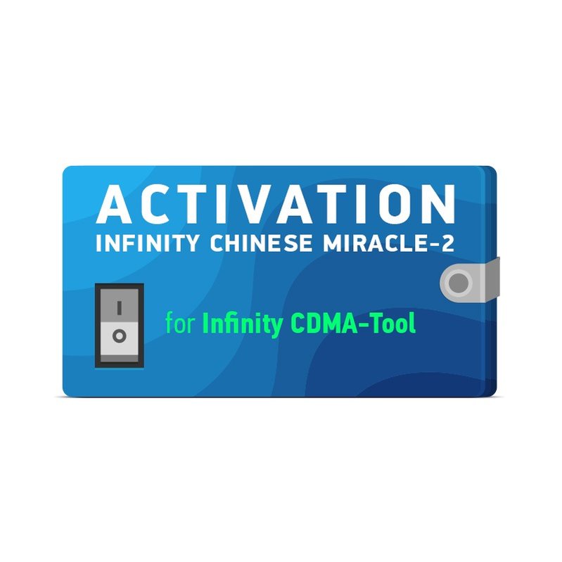 Infinity Chinese Miracle 2 Activation For Infinity CDMA Tool 1 Year