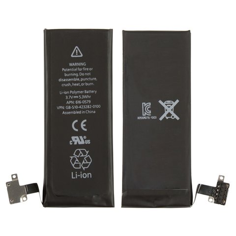 Аккумулятор для Apple iPhone 4S, Li ion, 3,7 В, 1430 мАч, Original PRC , original IC, #616 0579 616 0580