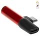 Адаптер Baseus L41, с USB тип-C на 3,5 мм 2 в 1, не поддерживает функции микрофона, USB тип-C, TRS 3.5 мм, красный, 1 А, #CATL41-91