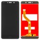 Дисплей для Huawei Y7 (2017), черный, логотип Huawei, без рамки, High Copy, TRT-LX1/TRT-LX2/TRT-L21/TRT-TL00/TRT-L53/TRT-L21A