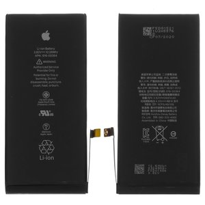 Акумулятор для iPhone 8 Plus, Li ion, 3,82 B, 2691 мАг, High Copy, original IC, #616 00367