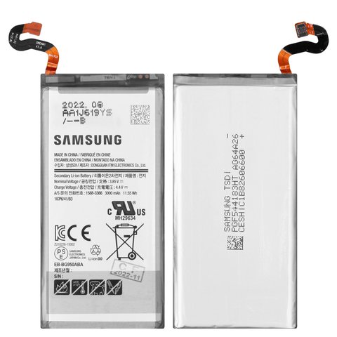 Акумулятор EB BG950ABA EB BG950ABE для Samsung G950 Galaxy S8, Li ion, 3,85 B, 3000 мАг, Original PRC , після демонтажу, після демонтажу