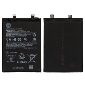 Акумулятор BM5G для Xiaomi Poco X4 GT, Redmi K50i, Redmi Note 11T Pro, Li Polymer, 3,87 B, 5080 мАг, Original PRC 
