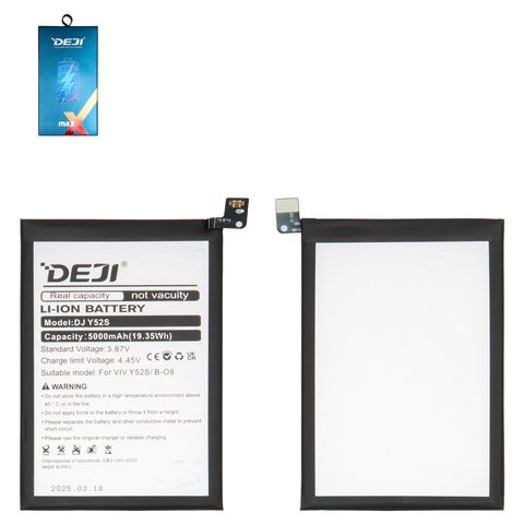 Аккумулятор Deji B O8 для Vivo 31S, Y52 5G, Li ion, 3,87 B, 5000 мАч
