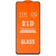 Захисне скло для Oppo A18, A38, A77 4G, A77s, сумісне з чохлом, Full Glue, (без упаковки), чорний, шар клею нанесений по всій поверхні