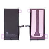Акумулятор для iPhone 16e, Li-ion, 3,884 B, 4005 мАг, Original (PRC), (NA248H), original IC