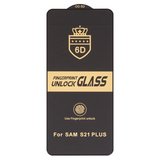Захисне скло ESD 6D для Samsung G996 Galaxy S21 Plus 5G, сумісне з чохлом, Full Glue, Anti-Static, (без упаковки), чорний