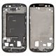 LCD Binding Frame compatible with Samsung I9305 Galaxy S3, (silver)