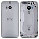 Housing Back Cover compatible with HTC One M8, (gray)
