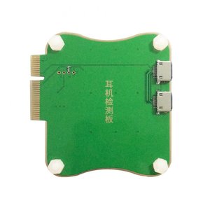 JC Pro 1000S Headphone Cable Module