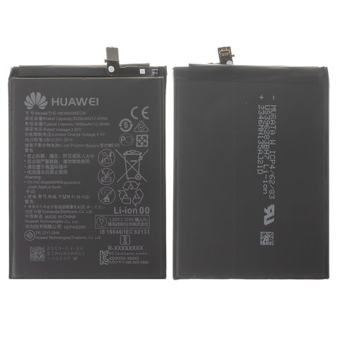 Batería HB396286ECW puede usarse con Huawei Honor 10 Lite, P Smart 2019 , Li Polymer, 3.82 V, 3400 mAh, Original PRC 
