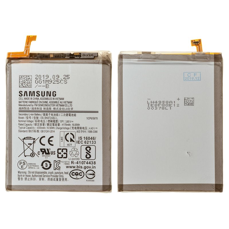 Duotipa Batería de repuesto EB-BN972ABU compatible con Samsung Galaxy Note 10 Plus Note10 GH82-20814A batería con herramientas 