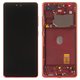 LCD compatible with Samsung G780 Galaxy S20 FE, (red, with frame, Original, service pack, original glass) #GH82-24220E/GH82-24219E