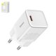 Mains Charger Baseus GaN3, (30 W, Quick Charge, white, 1 output) #CCGN010102