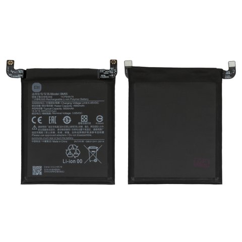 Battery BM55 compatible with Xiaomi Mi 11 Pro, Mi 11 Ultra, Li Polymer, 3.85 V, 5000 mAh, Original PRC  