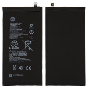 Battery BN4D compatible with Xiaomi Pad 5 Pro, Li ion, 3.87 V, 4300 mAh, Original PRC  