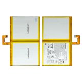Аккумулятор L16D2P31 для Lenovo Tab 4 10 Plus TB-X704F, Tab 4 TB-X304 10", Tab 4 TB-X304X, Tab P10 TB-X705F, Tab P10 TB-X705L, Li-Polymer, 3,85 B, 7000 мАч, Original (PRC)