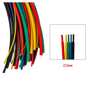 Heat Shrink Tube, 1 m, 2.5 mm, black 