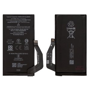 Battery GP5JE compatible with Google Pixel 7a, Li Polymer, 3.85 V, 4385 mAh, Original PRC  