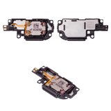 Звонок для Realme C61, в рамке