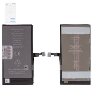 Battery JCID compatible with Apple iPhone 15, Li Polymer, 3.876 V, 3550 mAh, High Capacity 