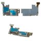 SIM Card Connector compatible with Samsung N7105 Note 2, (with memory card connector, with flat cable)