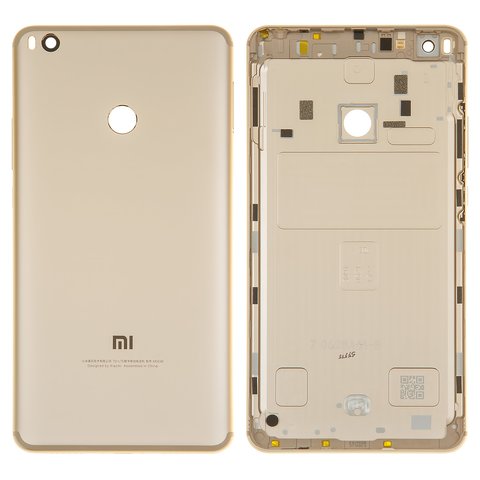 Housing Back Cover compatible with Xiaomi Mi Max 2, golden, with side button, MDE40, MDI40