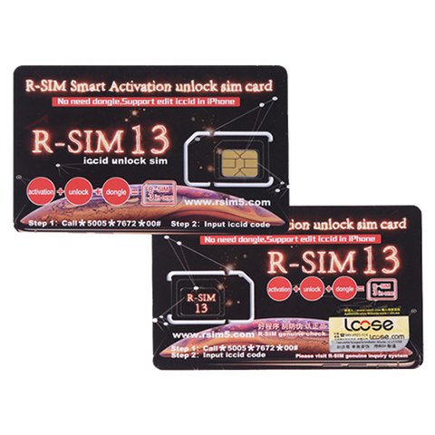 R Sim 13 Universal Smart Activation Card for iPhone