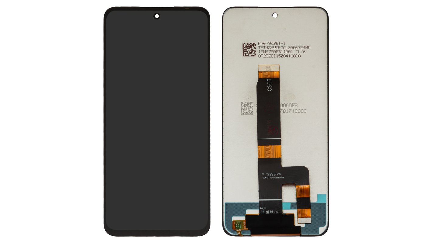 LCD compatible with Xiaomi Poco M6 Pro 5G, Redmi 12, (black