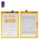 Battery Mechanic B-S7 compatible with Vivo Y01, Y15s, Y16, (Li-Polymer, 3.87 V, 4910 mAh)