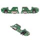 Flat Cable compatible with Oppo A57 5G, A77 5G, (headphone connector, charge connector, with microphone, Copy, charging board)