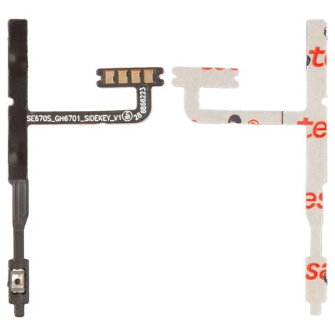 Flat Cable compatible with ZTE Blade A75 4G, start button, sound button 