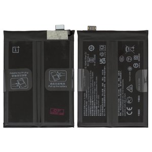 Аккумулятор BLP899 для OnePlus 10 Pro, Li Polymer, 7,74 B, 2500 мАч, Original PRC 