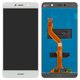 Pantalla LCD puede usarse con Huawei Mate 9 Lite, blanco, sin marco, Original (PRC), china version