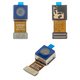Cámara puede usarse con Huawei P10 Lite, principal, remanufacturados, 12MP WAS-L21/WAS-LX1/WAS-LX1A, #OGP0228