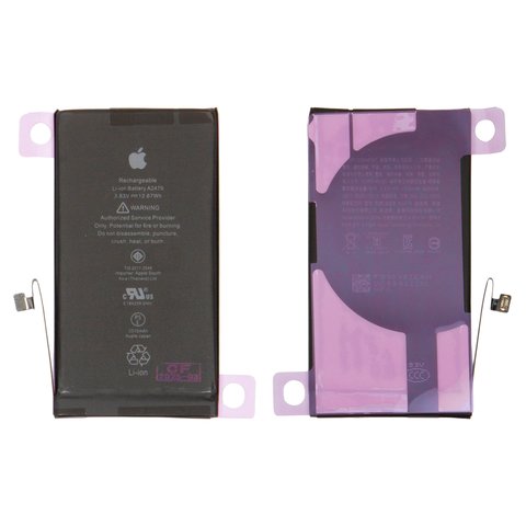Batería puede usarse con iPhone 12, iPhone 12 Pro, Li ion, 3.83 V , 3310 mAh, mayor capacidad, A2479 , original IC