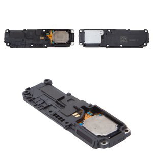 Timbre puede usarse con Xiaomi Redmi Note 14 Pro Plus 5G, en marco