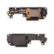 Timbre puede usarse con Xiaomi Redmi 15 4G, Redmi 15 5G, en marco