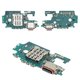 Cable flex puede usarse con Samsung S731 Galaxy S25 FE, del conector de carga, con componentes, Original (PRC), placa del cargador