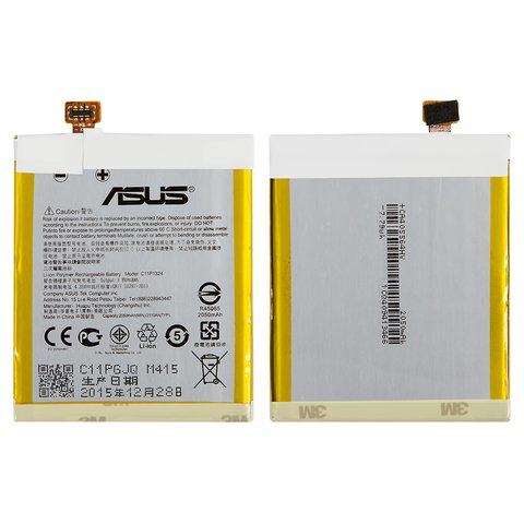 Аккумулятор для Asus ZenFone 5 A500KL , Li ion, 3,8 В, 2050 мАч, Original PRC , #C11P1324 C11P6JQ
