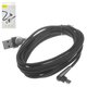 Кабель для зарядки Baseus MVP Elbow, USB тип-A, micro-USB тип-B, 200 см, 1,5 А, чорний, #CAMMVP-F01