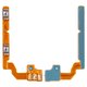 Шлейф для Samsung A107F/DS Galaxy A10s, кнопок звуку, Сopy