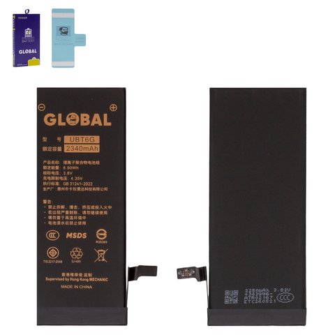 Аккумулятор Mechanic для Apple iPhone 6, Li Polymer, 3,8 В, 2340 мАч, повышенная ёмкость, original IC