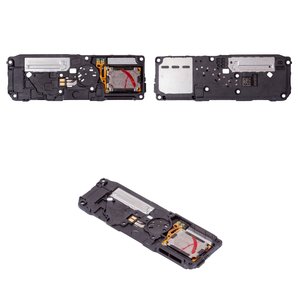 Дзвінок для Xiaomi Poco M7 Pro 5G , Redmi Note 14 5G, в рамці