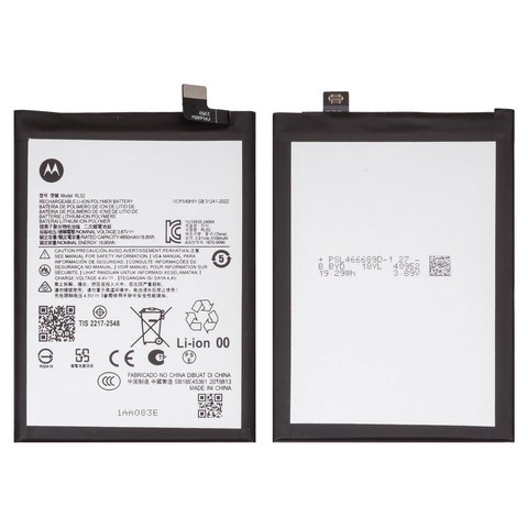 Аккумулятор RL52 для Motorola Moto E15, Moto G05, Moto G06, Moto G15, Li Polymer, 3,91 B, 5200 мАч, Original PRC 