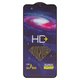 Защитное стекло All Spares для Samsung A175 Galaxy A17 4G, 0,33 мм 9H, совместимо с чехлом, Full Glue, черный, HD+