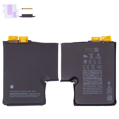 Акумулятор для iPhone 17 Pro, Li ion, 3,895 B, 4150 мАг, збільшена ємність, без контролера, S2225 , SIM version